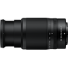 Nikon 50-250/F4.5-6.3 VR DX Z Objektiv