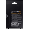 Samsung 870 EVO 1TB SATA 2,5" (SSD) (MZ-77E1T0B/EU)