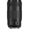 Canon 70-300/F4-5.6 EF IS II USM objektiv