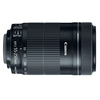 Canon 55-250/F4-5.6 EF-S IS STM objektiv + senčnik in krpica