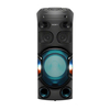 Sony MHC-V42D Nagy teljesítményű otthoni hangrendszer Bluetooth® technológiával