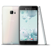 HTC U Ultra pametni telefon, Ice White (Android)