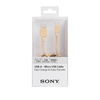 Sony CP-ABLP150N USB kábel 1,5m, pezsgő szín