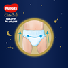 Huggies Elite Soft Overnights Pants nohavičkové plienky na noc, veľkosť 5, 12-17 kg, 17 ks