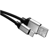 Emos EMOSM7025BL USB Kabel