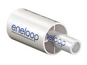 Eneloop BQ-BS1E/2E góliát adapter (2db)