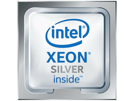 Fujitsu Intel Xeon Silver 4309Y 8C 2.80 GHz procesor