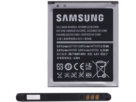 Samsung 1500mAh Li-Ion  baterija za  Samsung Galaxy S3 mini (GT-I8190)