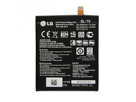 LG 3400mAh Li-Ion baterija za LG G Flex (D955), (Potreban je stručno znanje za ugradnju!)