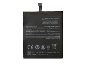 Xiaomi 3000mAh LI-Polymer akumulátor pro Xiaomi Redmi 5A (vyžaduje odbornou montáž!)