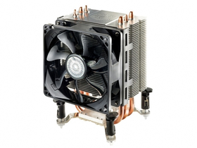 Cooler Master Hyper TX3 EVO (RR-TX3E-22PK-R1) porcesszor hűtő