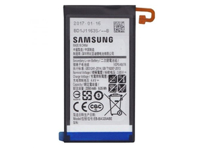 Gigapck 2350mAh Li-Ion baterija za Samsung Galaxy A3 (2017) SM-A320F, (Potreban je stručno znanje za ugradnju!)