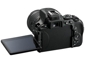 Nikon D5600 kit (AF-P 18-55mm VR objektiv)
