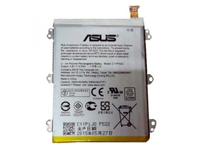 Asus 2500mAh LI-Polymer baterija za Asus Zenfone 2 (ZE500CL) (Potreban je stručno znanje za ugradnju!)